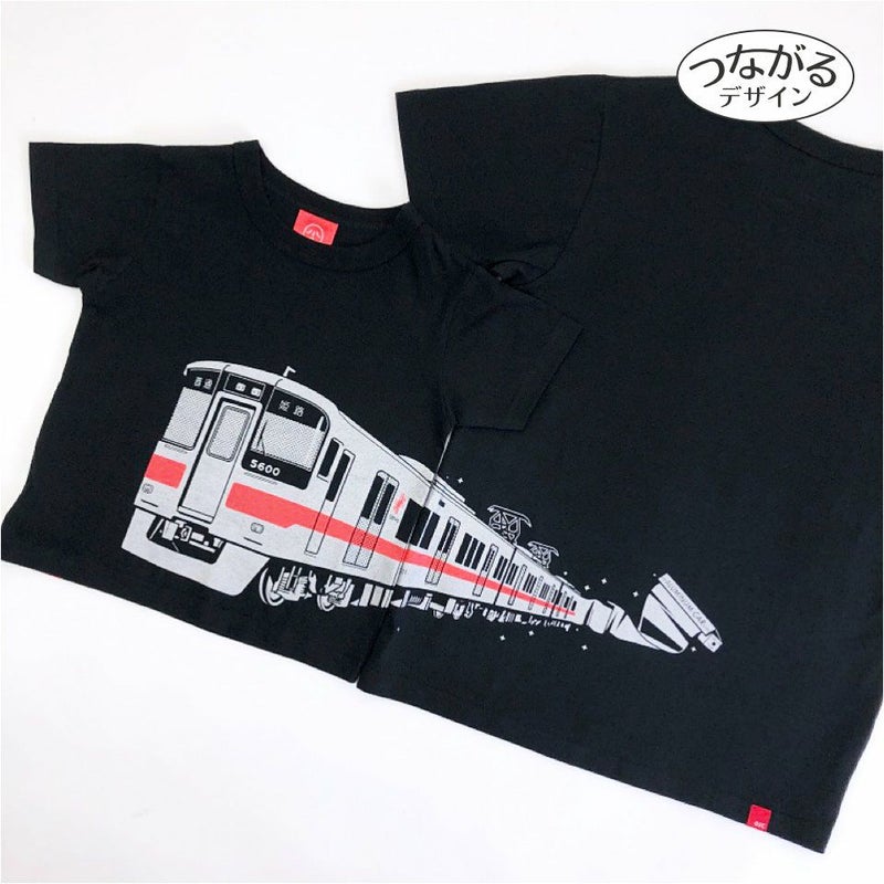 半袖Tシャツ 山陽5000系×OJICO「アルミカー」