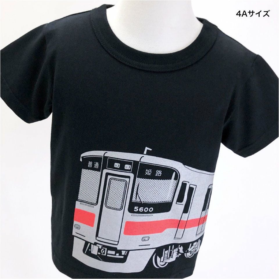 半袖Tシャツ 山陽5000系×OJICO「アルミカー」 | TシャツのOJICO