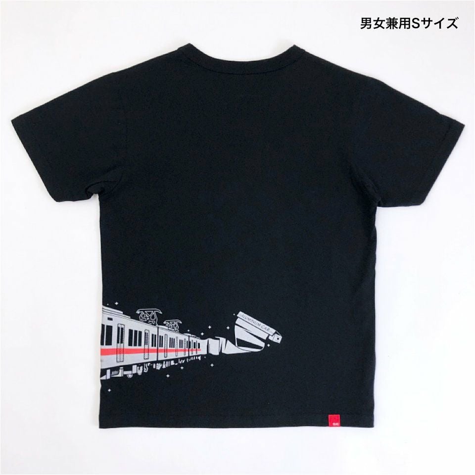 半袖Tシャツ 山陽5000系×OJICO「アルミカー」 | TシャツのOJICO