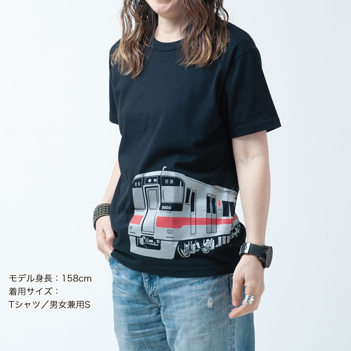 半袖Tシャツ 山陽5000系×OJICO「アルミカー」 | TシャツのOJICO