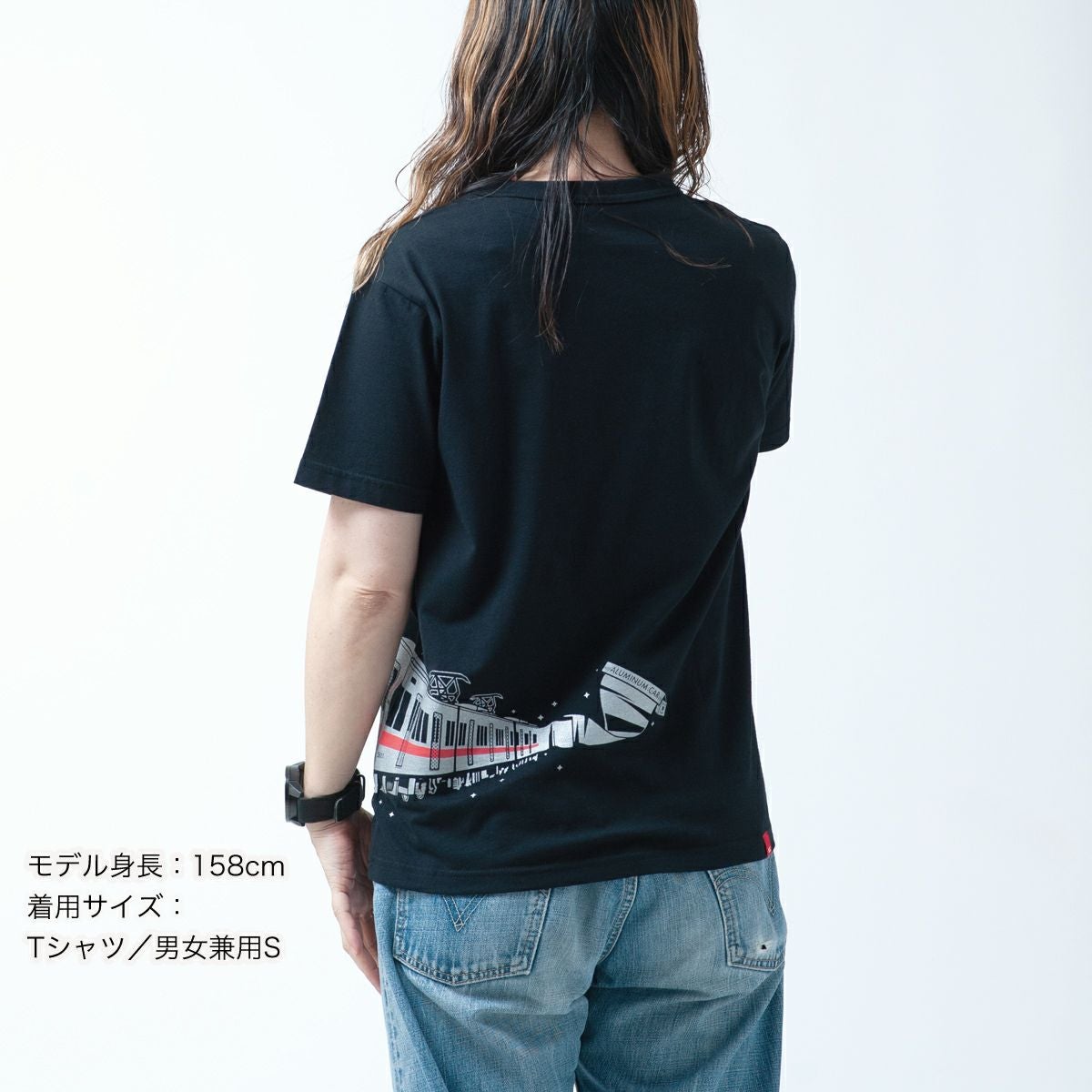半袖Tシャツ 山陽5000系×OJICO「アルミカー」 | TシャツのOJICO