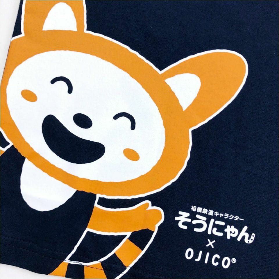 半袖Tシャツ そうにゃん×OJICO Tシャツ「ひとやすみ」 | TシャツのOJICO