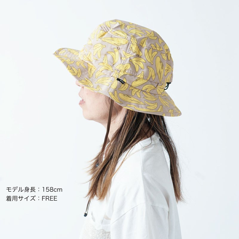 ポケッタブルUVハット「ドクターバナナ」