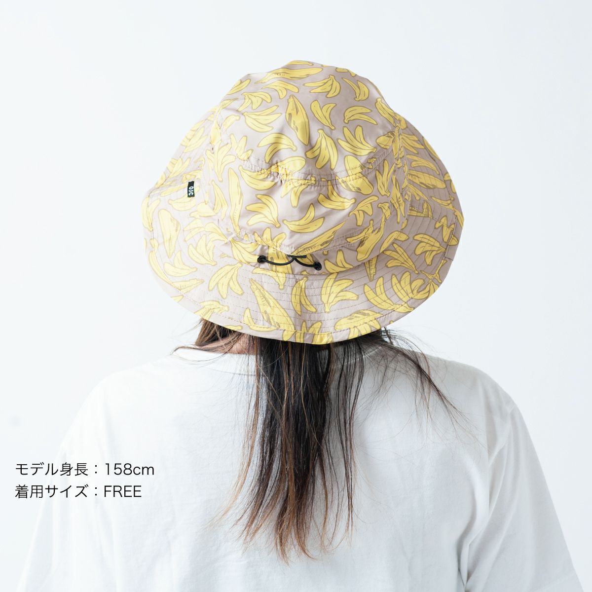 ポケッタブルUVハット「ドクターバナナ」 | TシャツのOJICO