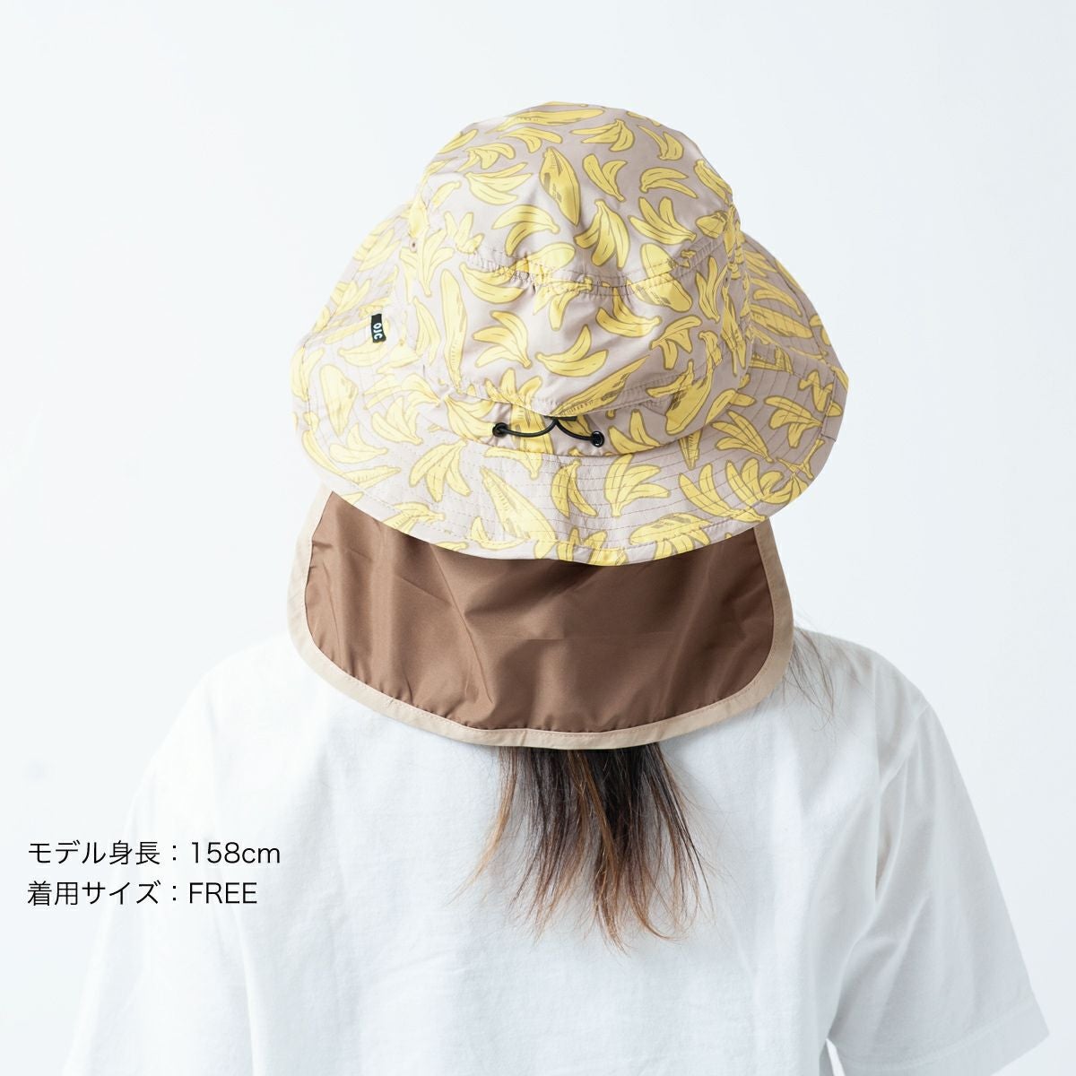 ポケッタブルUVハット「ドクターバナナ」 | TシャツのOJICO