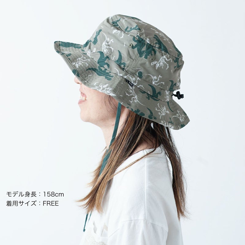 ポケッタブルUVハット「スケルトン」