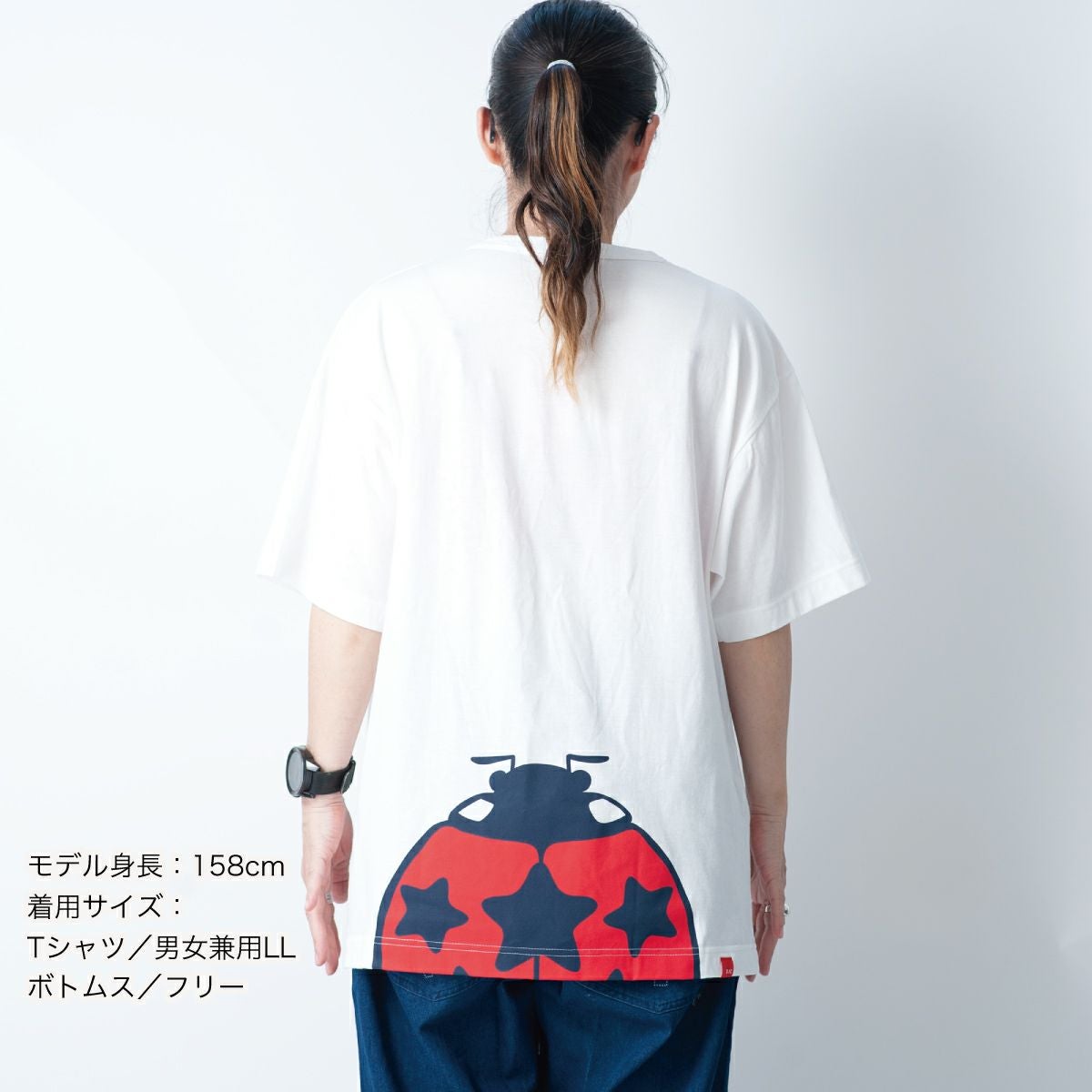 半袖Tシャツ「NANAHOSHI」（ナナホシ）