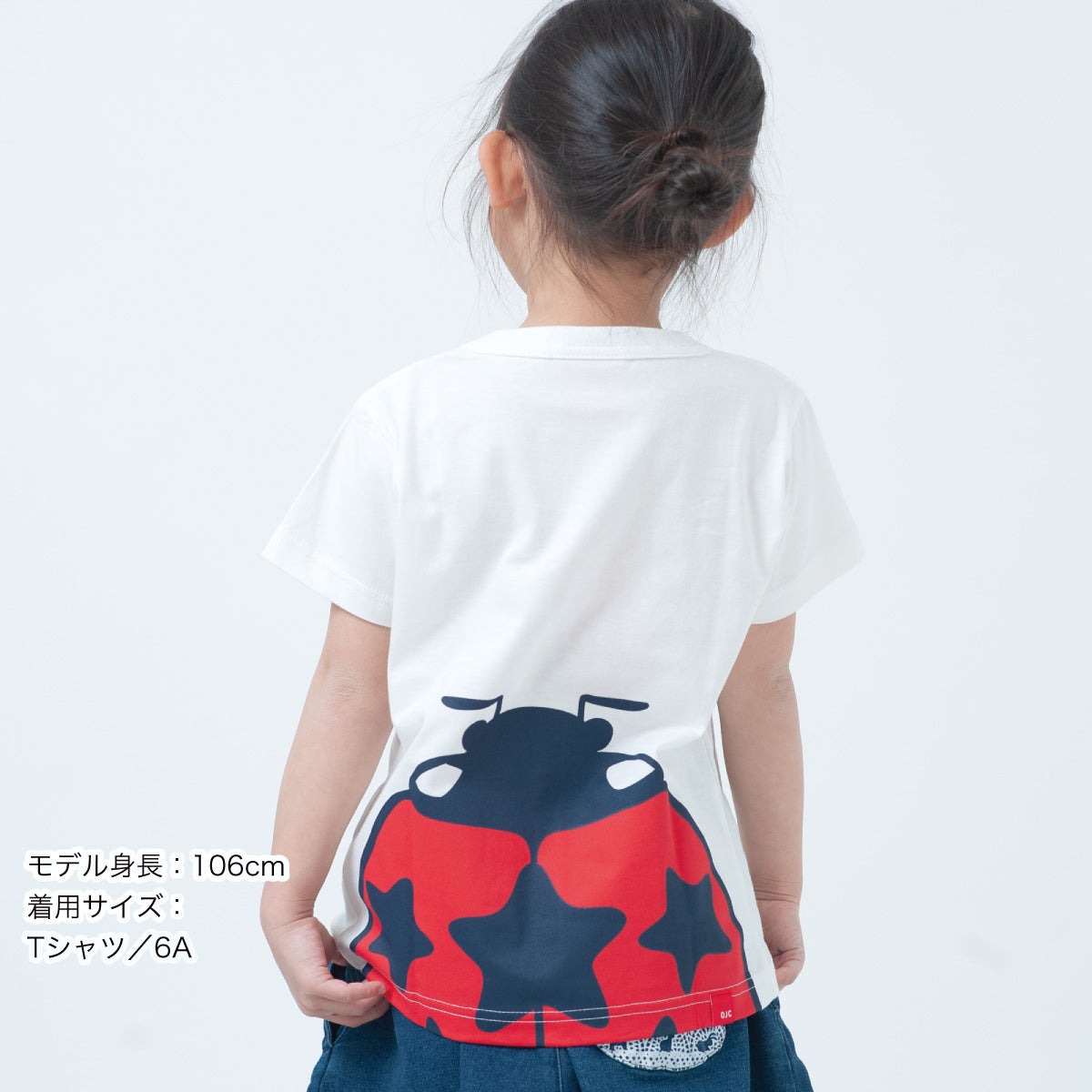 半袖Tシャツ「NANAHOSHI」（ナナホシ） | TシャツのOJICO