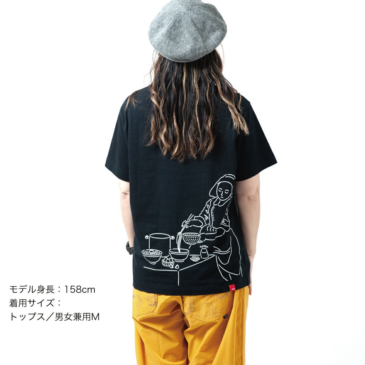 [返品・交換不可商品]半袖Tシャツ「De udonmeid」（うどんをつくる女）