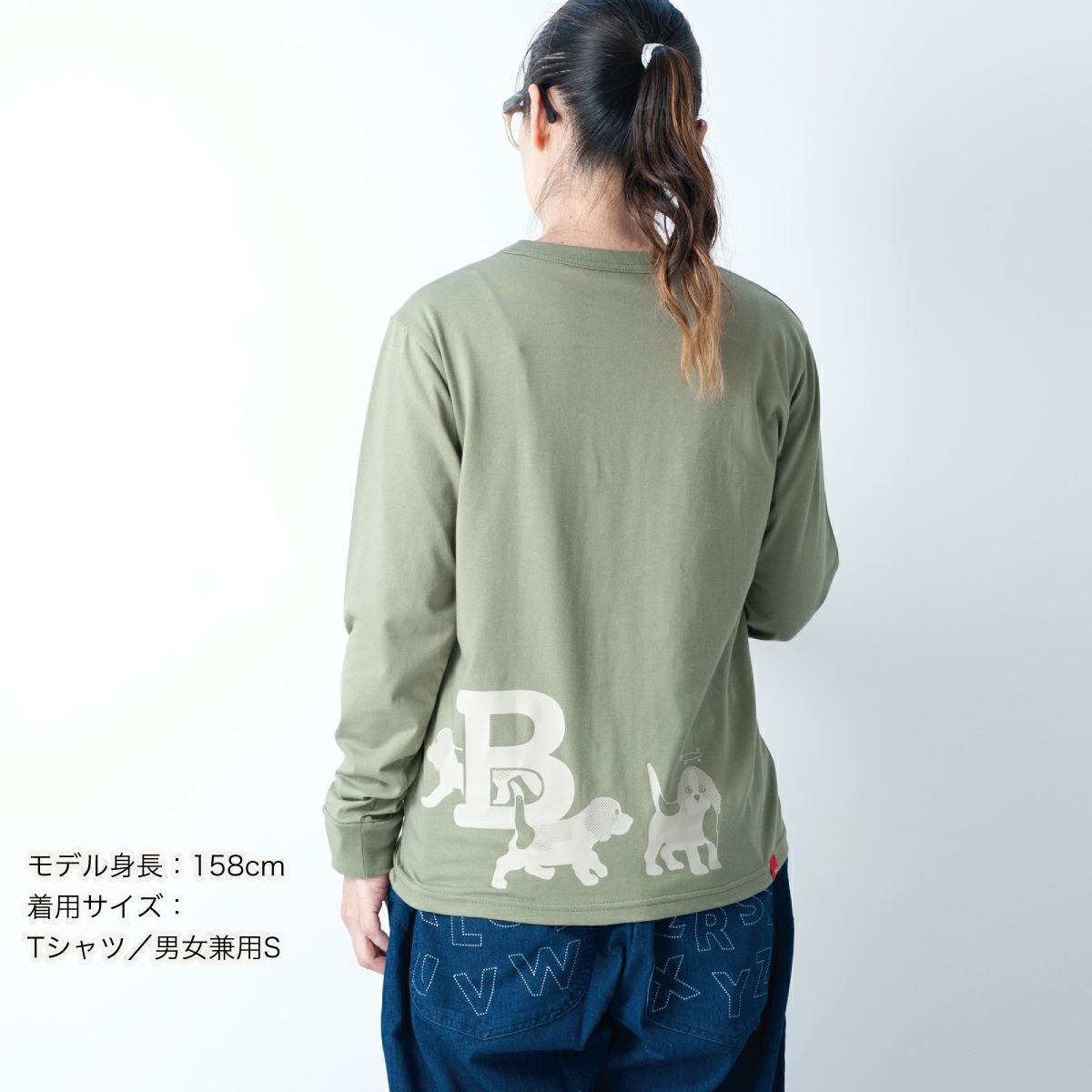 返品・交換不可商品]長袖Tシャツ（袖口リブ）「BEAGLEGLE」（ビー