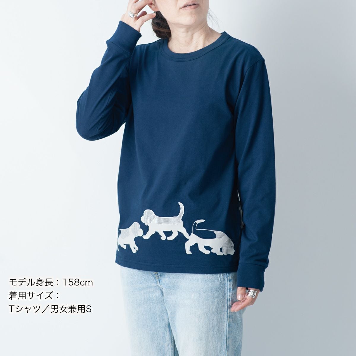 返品・交換不可商品]長袖Tシャツ（袖口リブ）「BEAGLEGLE」（ビー