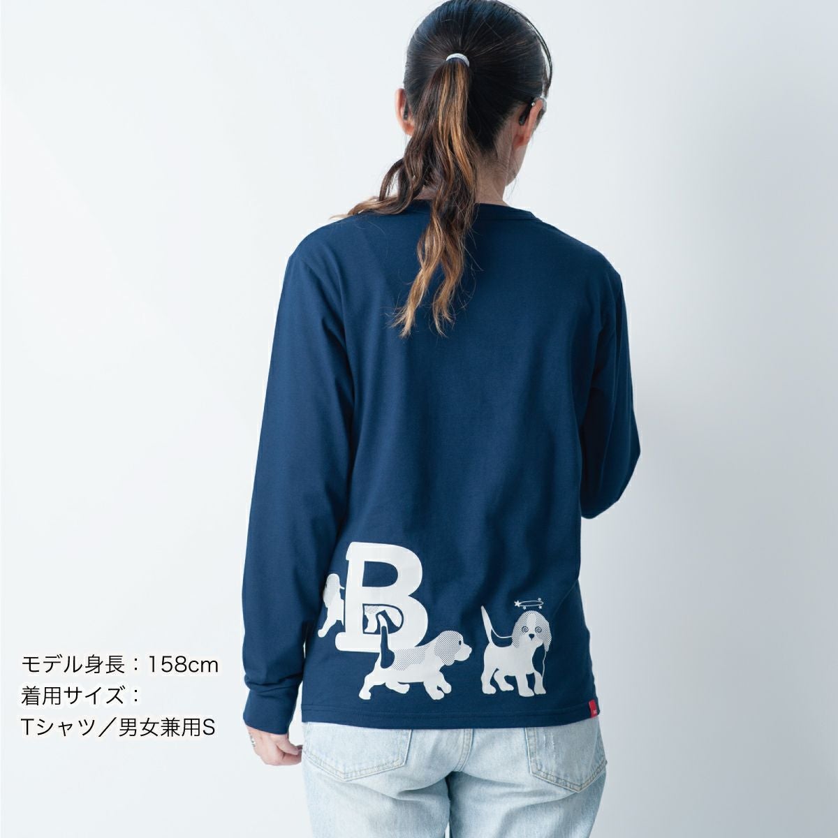 返品・交換不可商品]長袖Tシャツ（袖口リブ）「BEAGLEGLE」（ビー