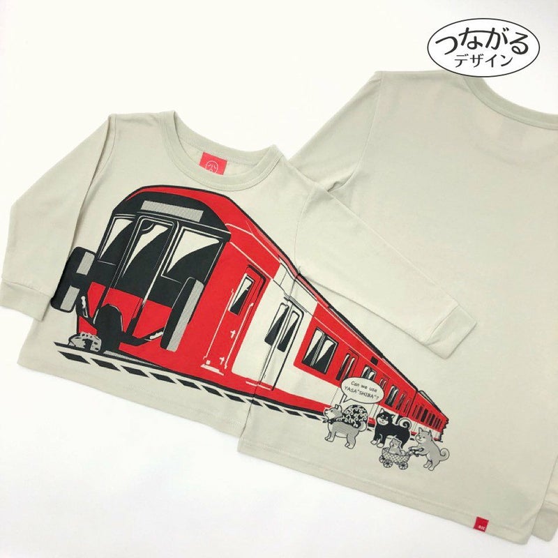 長袖Tシャツ（袖口リブ）近鉄8A系・OJICO「やさしば」