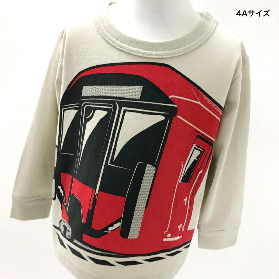 長袖Tシャツ（袖口リブ）近鉄8A系・OJICO「やさしば」 | TシャツのOJICO