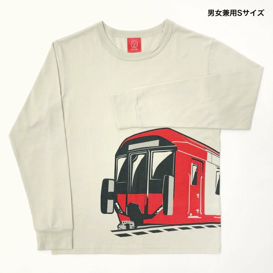 長袖Tシャツ（袖口リブ）近鉄8A系・OJICO「やさしば」 | TシャツのOJICO