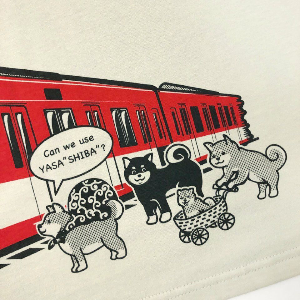 長袖Tシャツ（袖口リブ）近鉄8A系・OJICO「やさしば」 | TシャツのOJICO