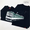 長袖Tシャツ（袖口リブ）京阪7200系×OJICO 2025