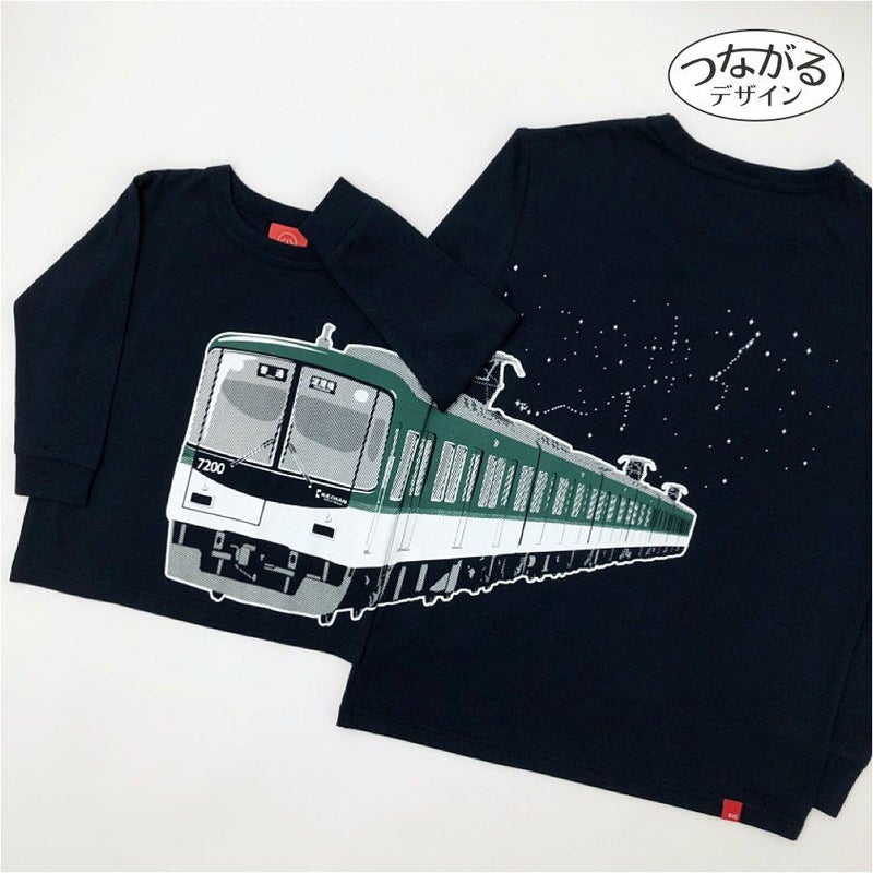 長袖Tシャツ（袖口リブ）京阪7200系×OJICO 2025