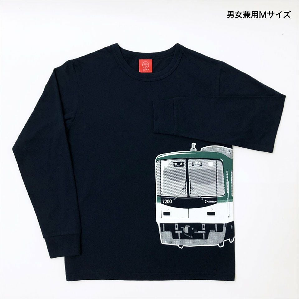 長袖Tシャツ（袖口リブ）京阪7200系×OJICO 2025 | TシャツのOJICO