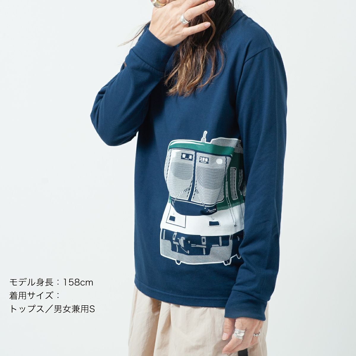 長袖Tシャツ（袖口リブ）京阪7200系×OJICO 2025 | TシャツのOJICO
