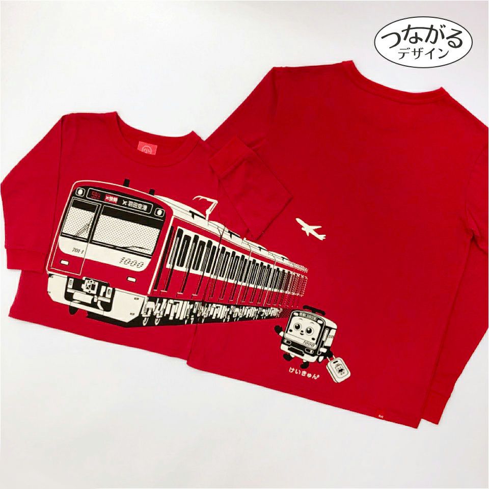 トレインアイテム | 電車 Tシャツ | TシャツのOJICO