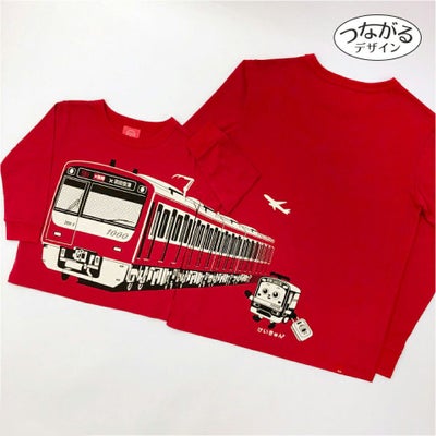 トレインアイテム | 電車 Tシャツ | TシャツのOJICO