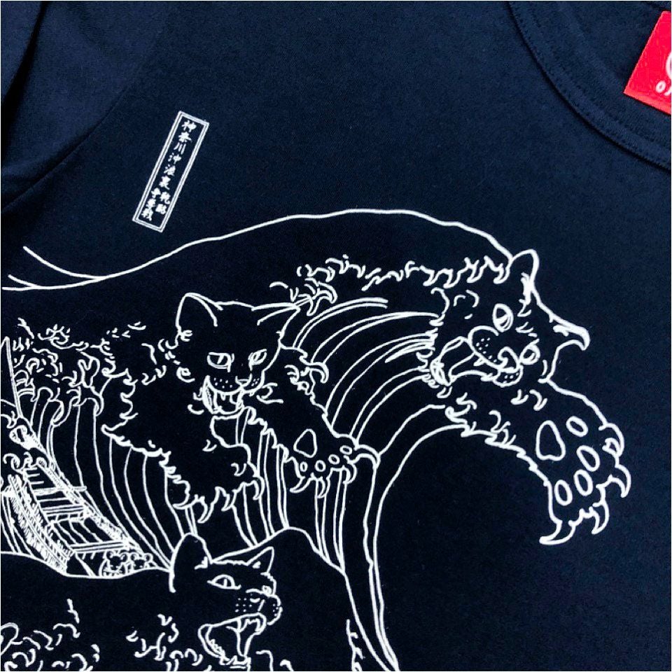 返品・交換不可商品]長袖Tシャツ（袖口リブ）「神奈川沖浪裏チーズ