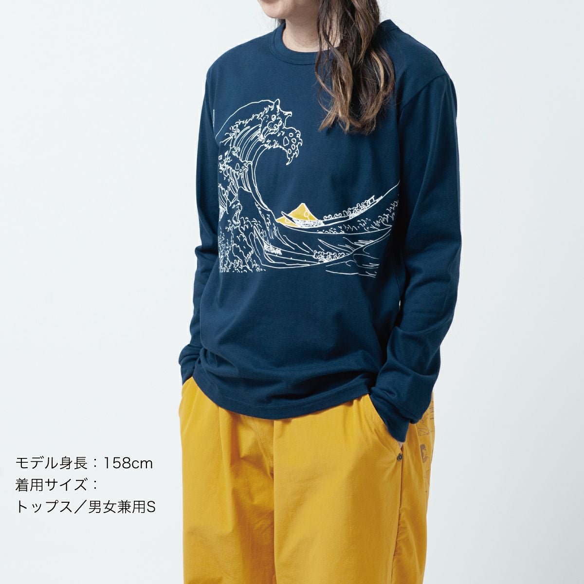 返品・交換不可商品]長袖Tシャツ（袖口リブ）「神奈川沖浪裏チーズ