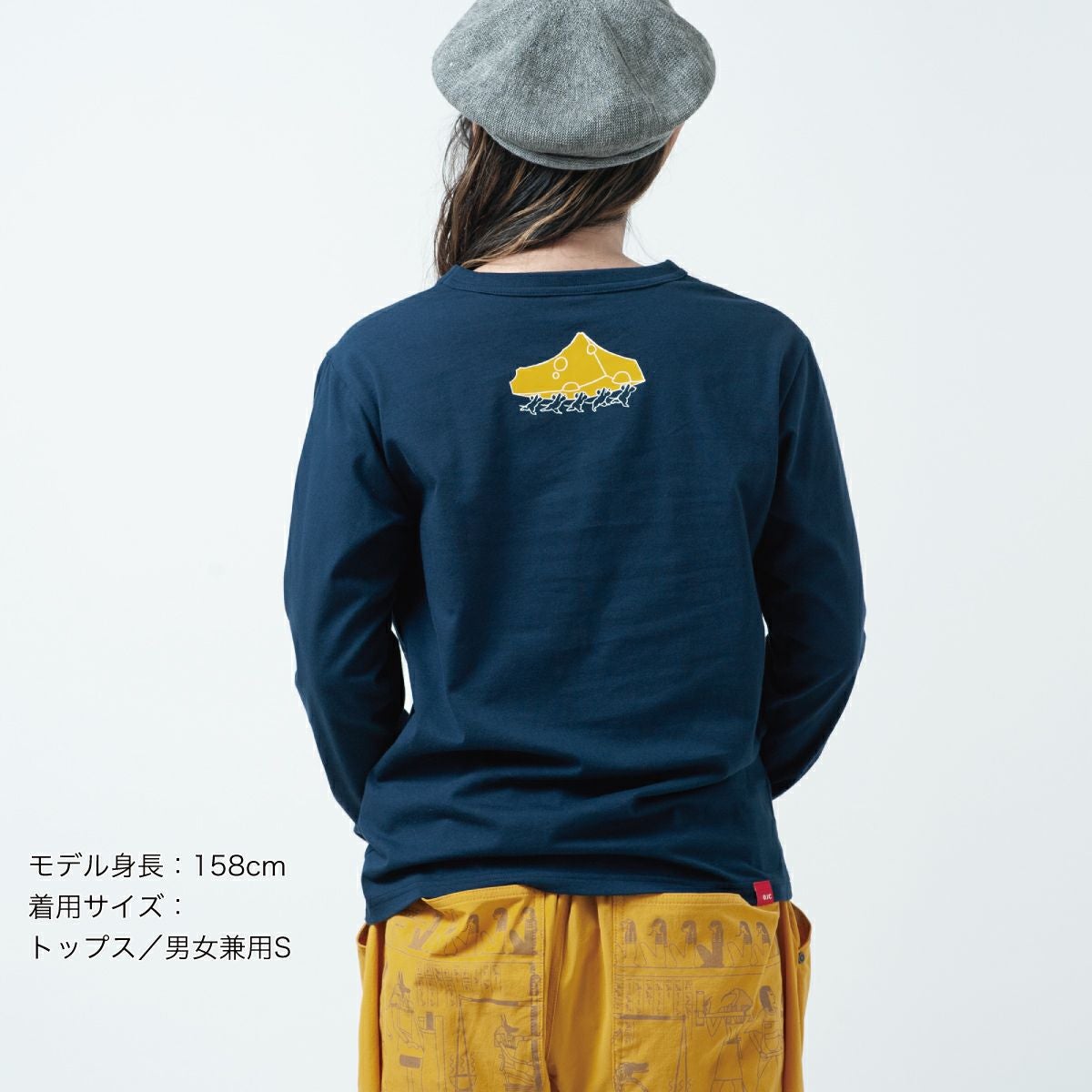 返品・交換不可商品]長袖Tシャツ（袖口リブ）「神奈川沖浪裏チーズ