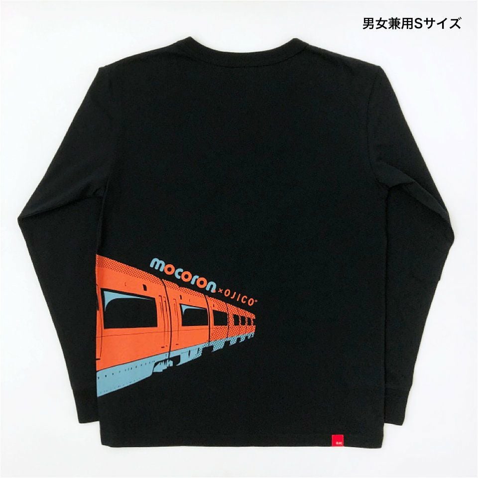 HORI ペリボーグ Tシャツ 黒　オレコマンダー　ショクシ　アケコン adidas Originals Kentaro Okawara Vests 'Black Orange' HR6441