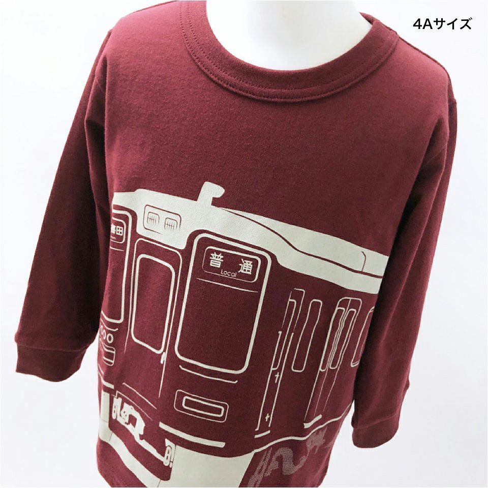 長袖Tシャツ（袖口リブ）阪急1000系×OJICO | TシャツのOJICO