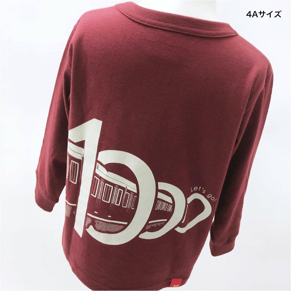 長袖Tシャツ（袖口リブ）阪急1000系×OJICO | TシャツのOJICO