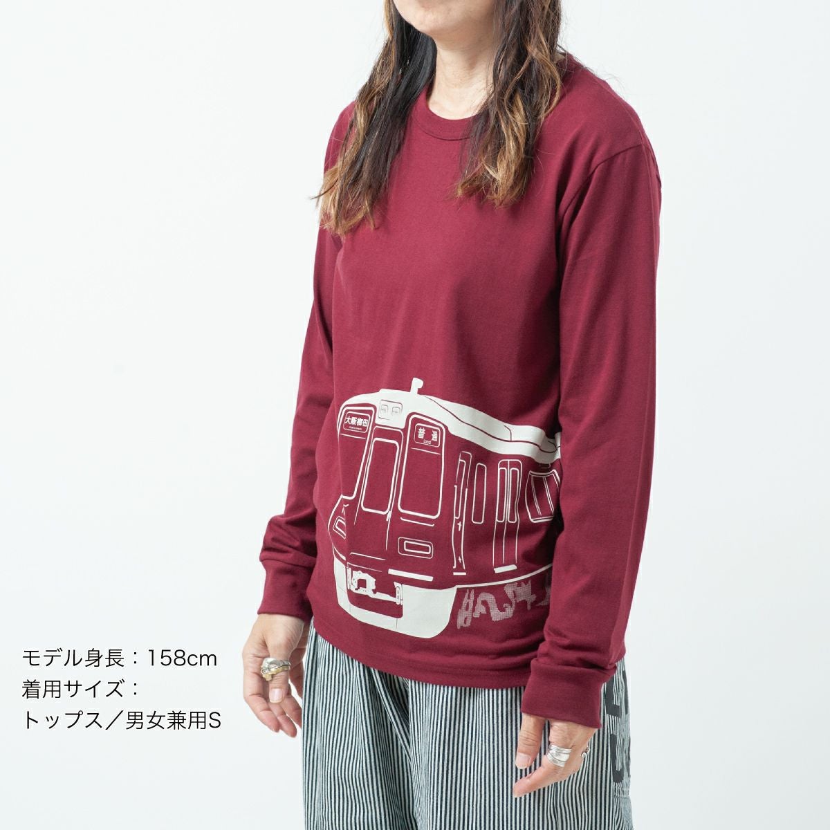 長袖Tシャツ（袖口リブ）阪急1000系×OJICO | TシャツのOJICO