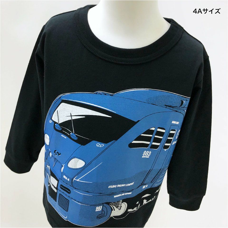 長袖Tシャツ（袖口リブ）特急ソニック×OJICO 2025 | TシャツのOJICO