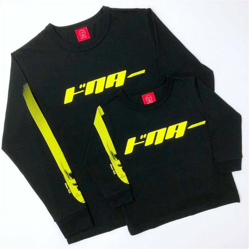 長袖Tシャツ（袖口リブ）カタカナトレイン ドクターイエロー