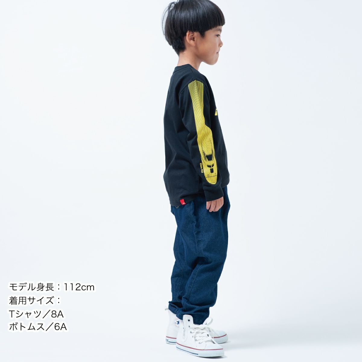 長袖Tシャツ（袖口リブ）カタカナトレイン ドクターイエロー | Tシャツ