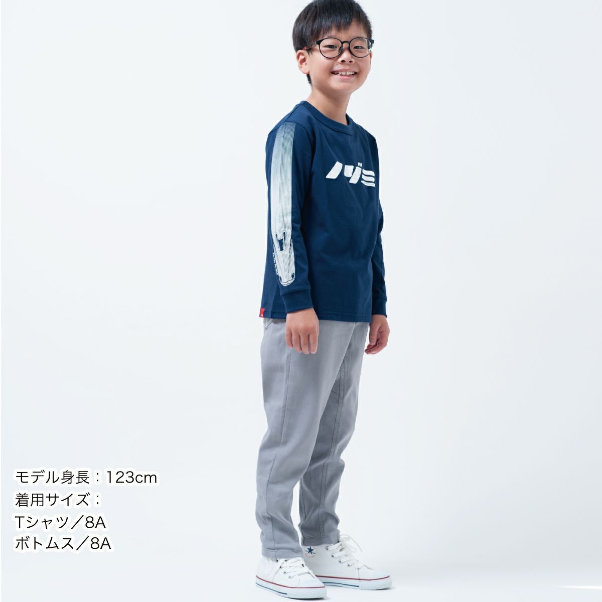 長袖Tシャツ（袖口リブ）カタカナトレイン ノゾミ | TシャツのOJICO