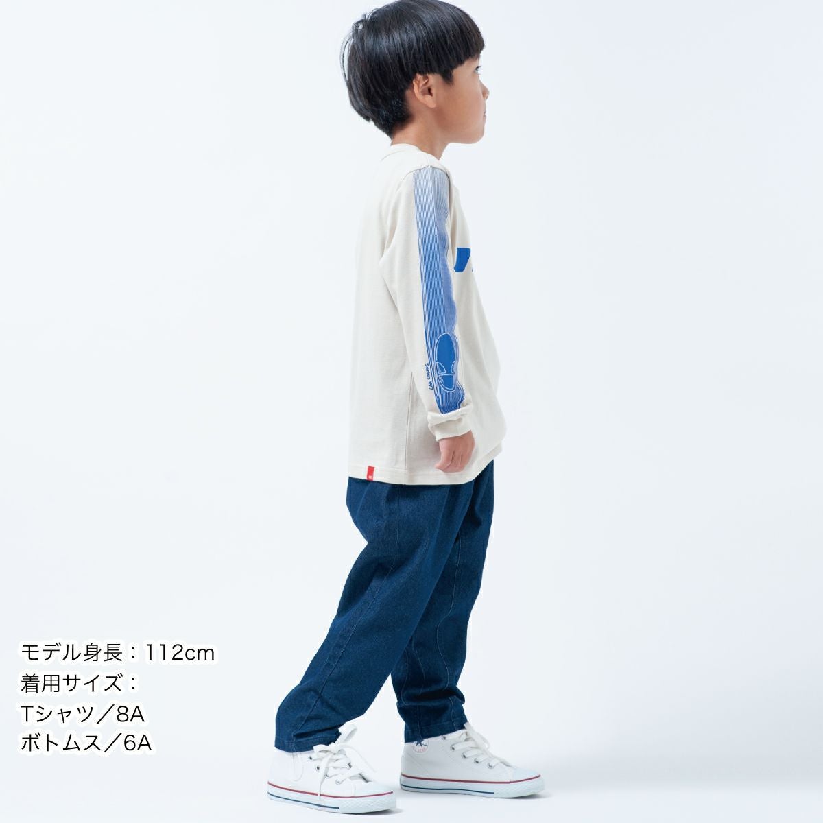 長袖Tシャツ（袖口リブ）カタカナトレイン カガヤキ | TシャツのOJICO