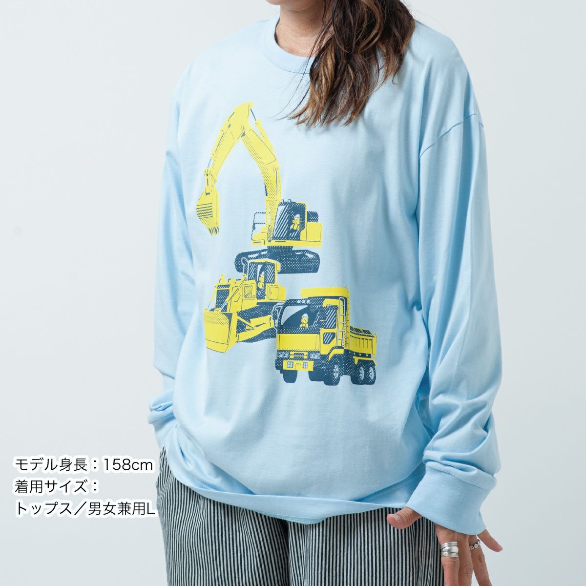 返品・交換不可商品]長袖Tシャツ（袖口リブ）「KOBUTA KENSETSU