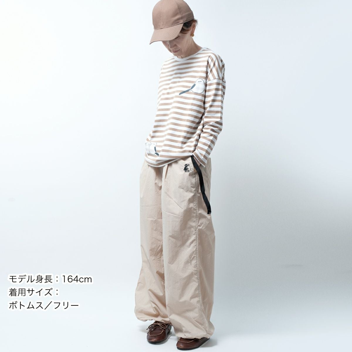 ナイロンパンツ「PUG」（パグ）