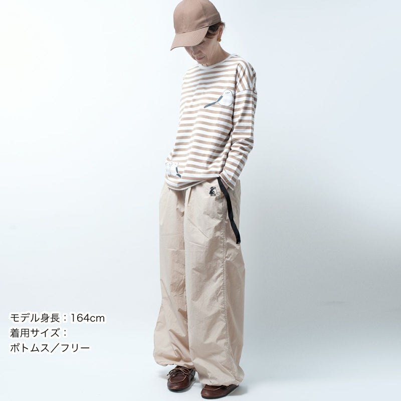 ナイロンパンツ「PUG」（パグ）