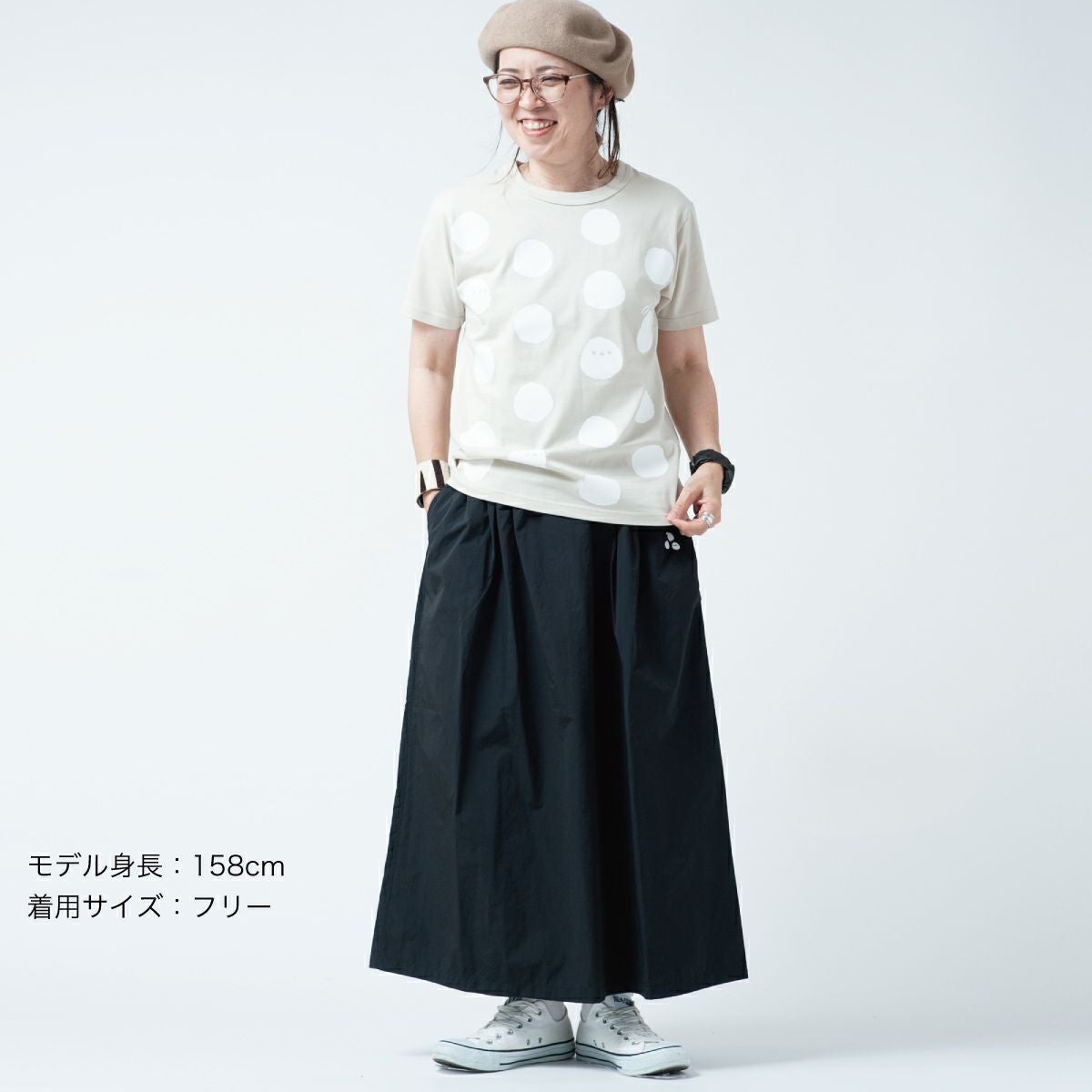 ナイロンスカート「SHIMAENAGA」（シマエナガ）