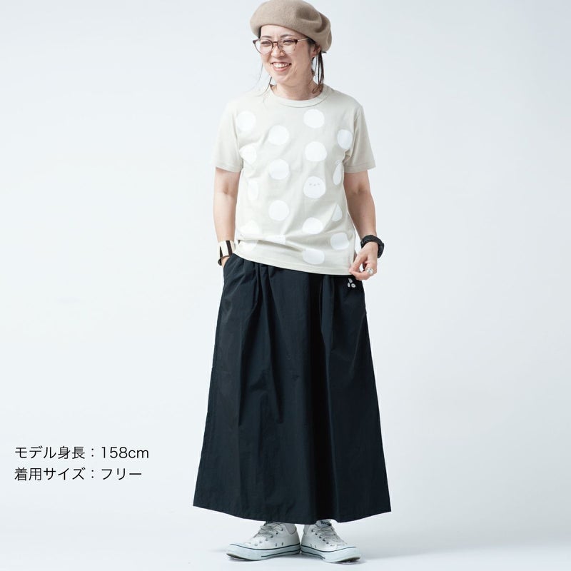 ナイロンスカート「SHIMAENAGA」（シマエナガ）