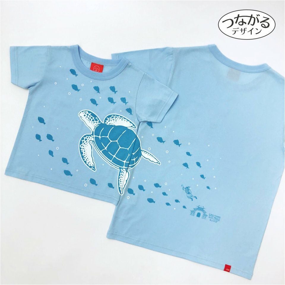 激レア】45R うみものがたり ウミガメ プリント 半袖Tシャツ 完売品 激