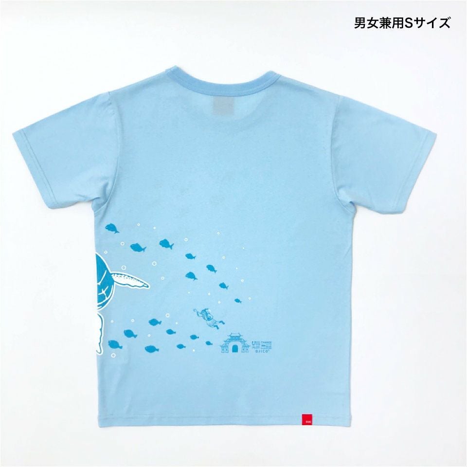 半袖Tシャツ・海ごみゼロ大作戦in石川×OJICO 2025「ウミガメ」 | T