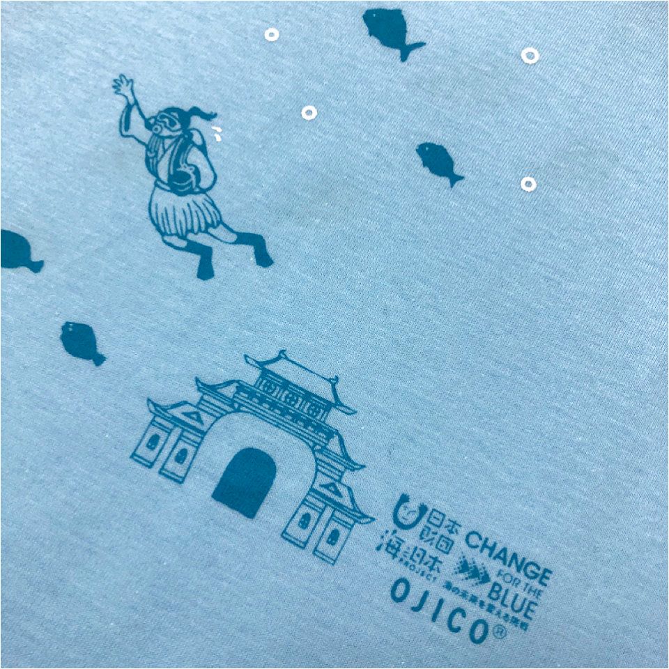 半袖Tシャツ・海ごみゼロ大作戦in石川×OJICO 2025「ウミガメ」 | T