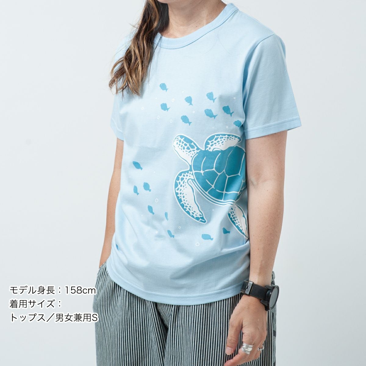 半袖Tシャツ・海ごみゼロ大作戦in石川×OJICO 2025「ウミガメ」 | T