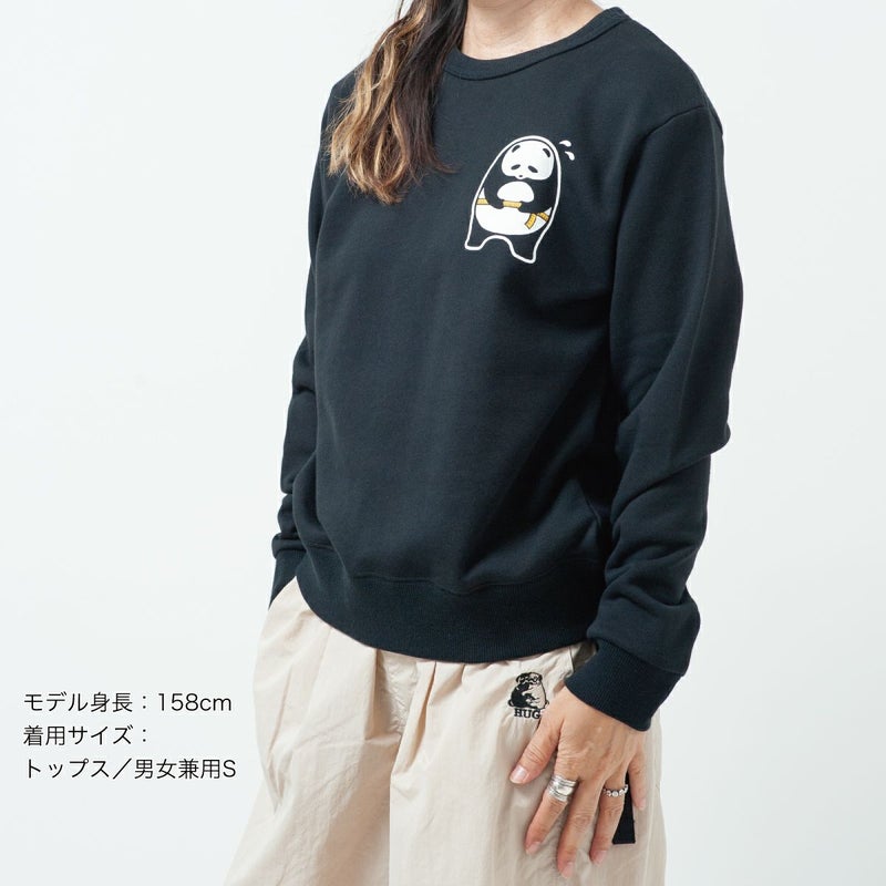 [返品・交換不可商品]スウェット「PANDIET」（パンダイエット）