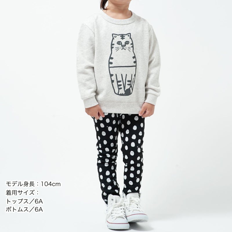 ジャガードレギンス「SHIMAENAGA DOTS」（シマエナガのみずたま）