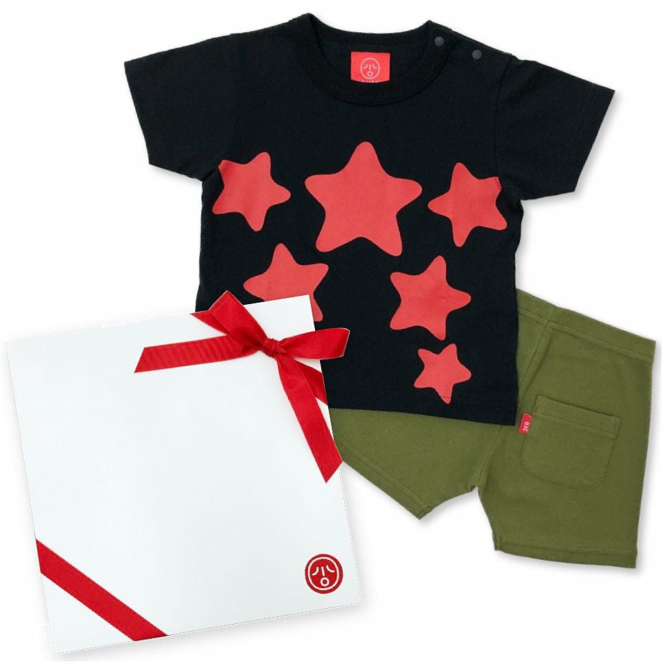 ベビーギフトセット・ナナホシ（ブラック）